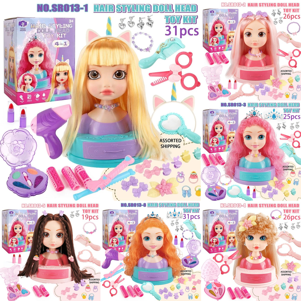 Beauty Makeup Kids - ชุดของเล่นแต่งหน้าตุ๊กตาทำผมสำหรับเด็กผู้หญิง ชุดจำลองร้านเสริมสวย ของเล่นบทบาทสมมติ ของขวัญวันเกิดสำหรับเด็ก