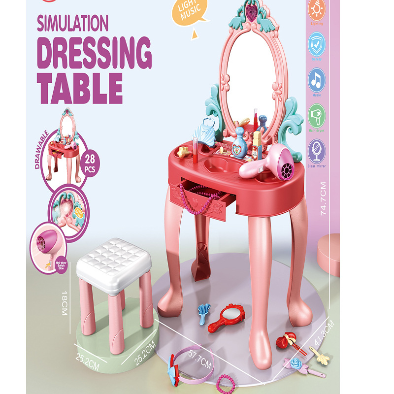 ชุดของเล่นโต๊ะเครื่องแป้งเด็ก  - Beauty Makeup Kids บทวิจารณ์และราคา
