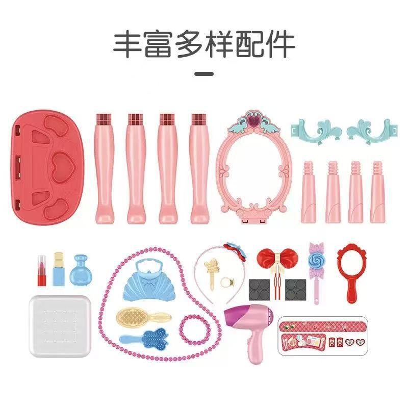 ชุดของเล่นโต๊ะเครื่องแป้งเด็ก  - Beauty Makeup Kids บทวิจารณ์และราคา