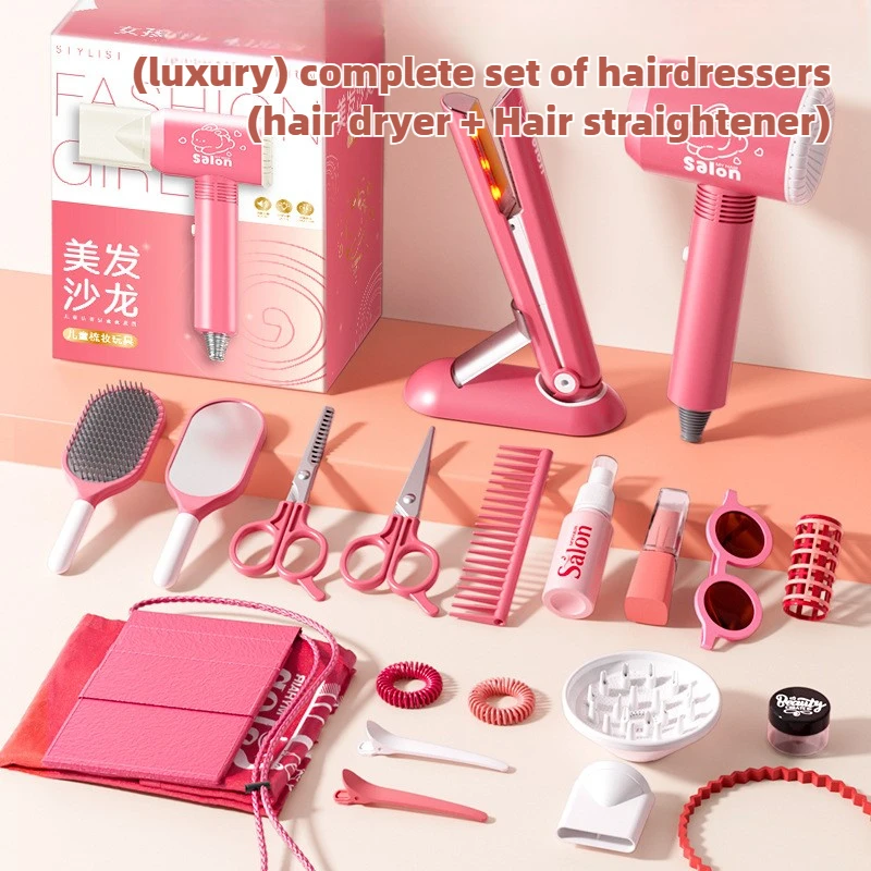 สาวร้านเสริมสวยชุดเด็กผมความงา - Beauty Makeup Kids บทวิจารณ์และราคา