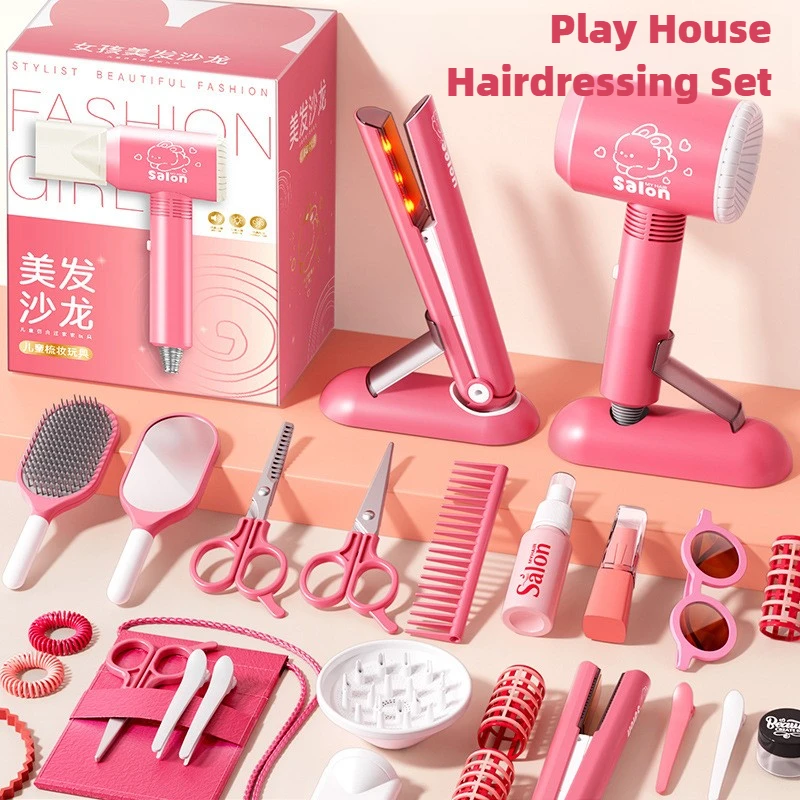 สาวร้านเสริมสวยชุดเด็กผมความงา - Beauty Makeup Kids บทวิจารณ์และราคา