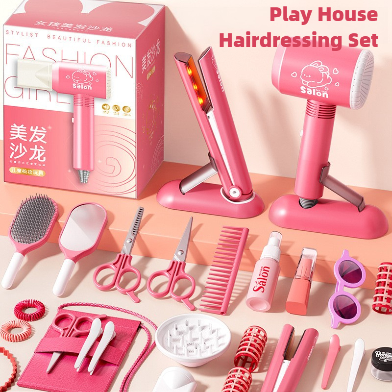 สาวผมความงามแต่งหน้าชุดเด็กตัด - Beauty Makeup Kids บทวิจารณ์และราคา