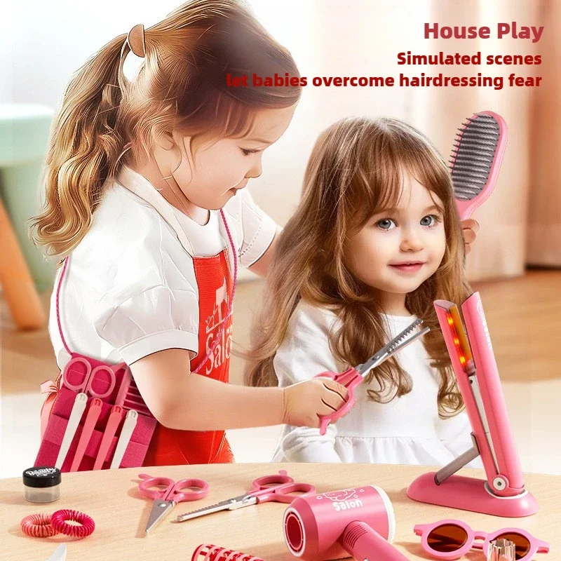 สาวผมความงามแต่งหน้าชุดเด็กตัด - Beauty Makeup Kids บทวิจารณ์และราคา