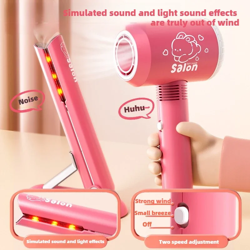 สาวผมความงามแต่งหน้าชุดเด็กตัด - Beauty Makeup Kids บทวิจารณ์และราคา