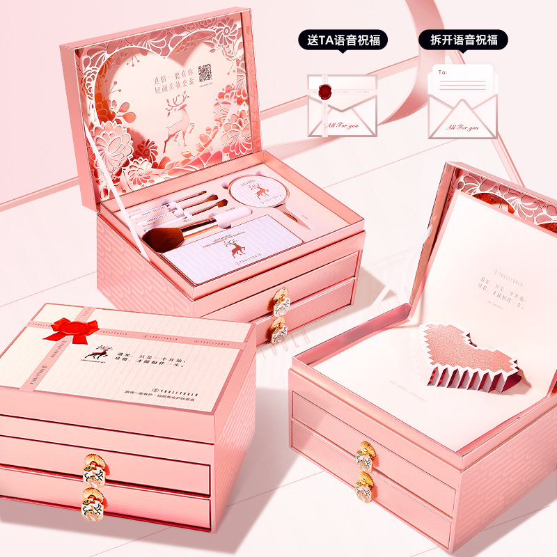 ชุดเครื่องสำอางของแท้ครบชุด 20 - Beauty Makeup Gift Sets บทวิจารณ์และราคา