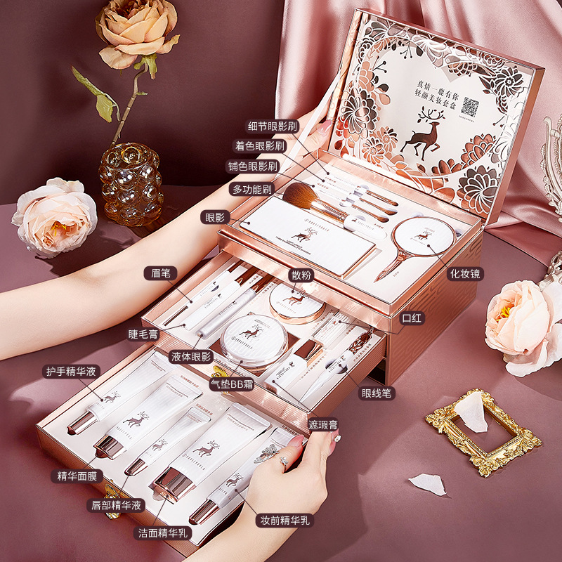 ชุดเครื่องสำอางของแท้ครบชุด 20 - Beauty Makeup Gift Sets บทวิจารณ์และราคา