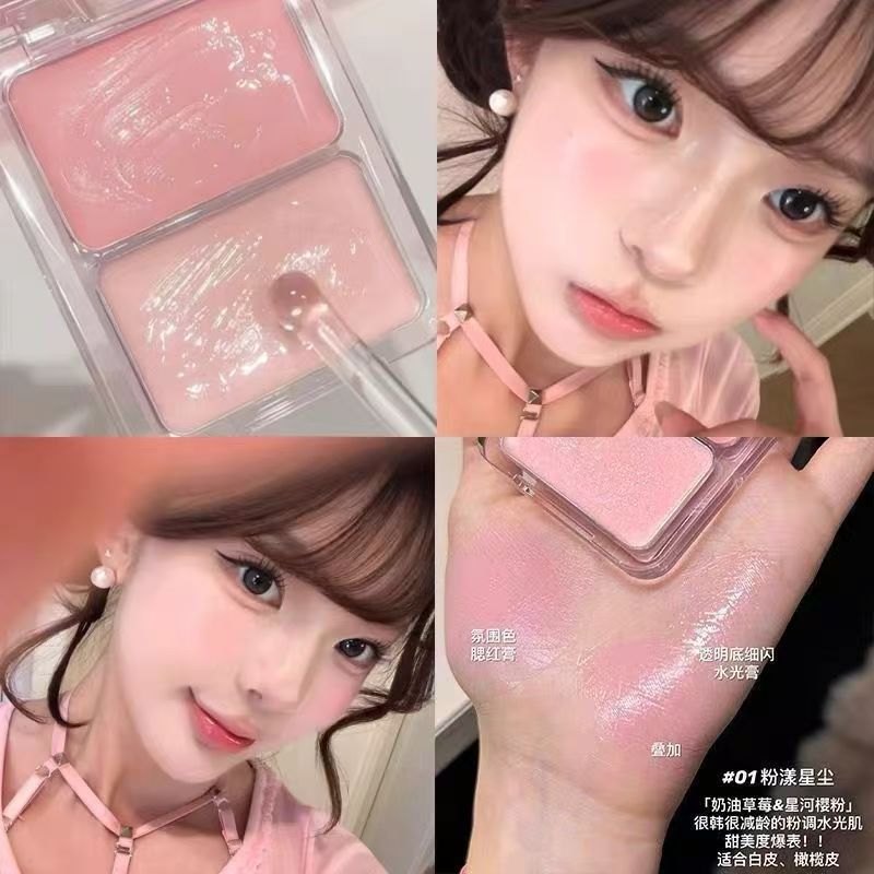 บลัชออนเยลลี่เรืองแสงสองสี นมพ - Ulta Beauty Makeup บทวิจารณ์และราคา