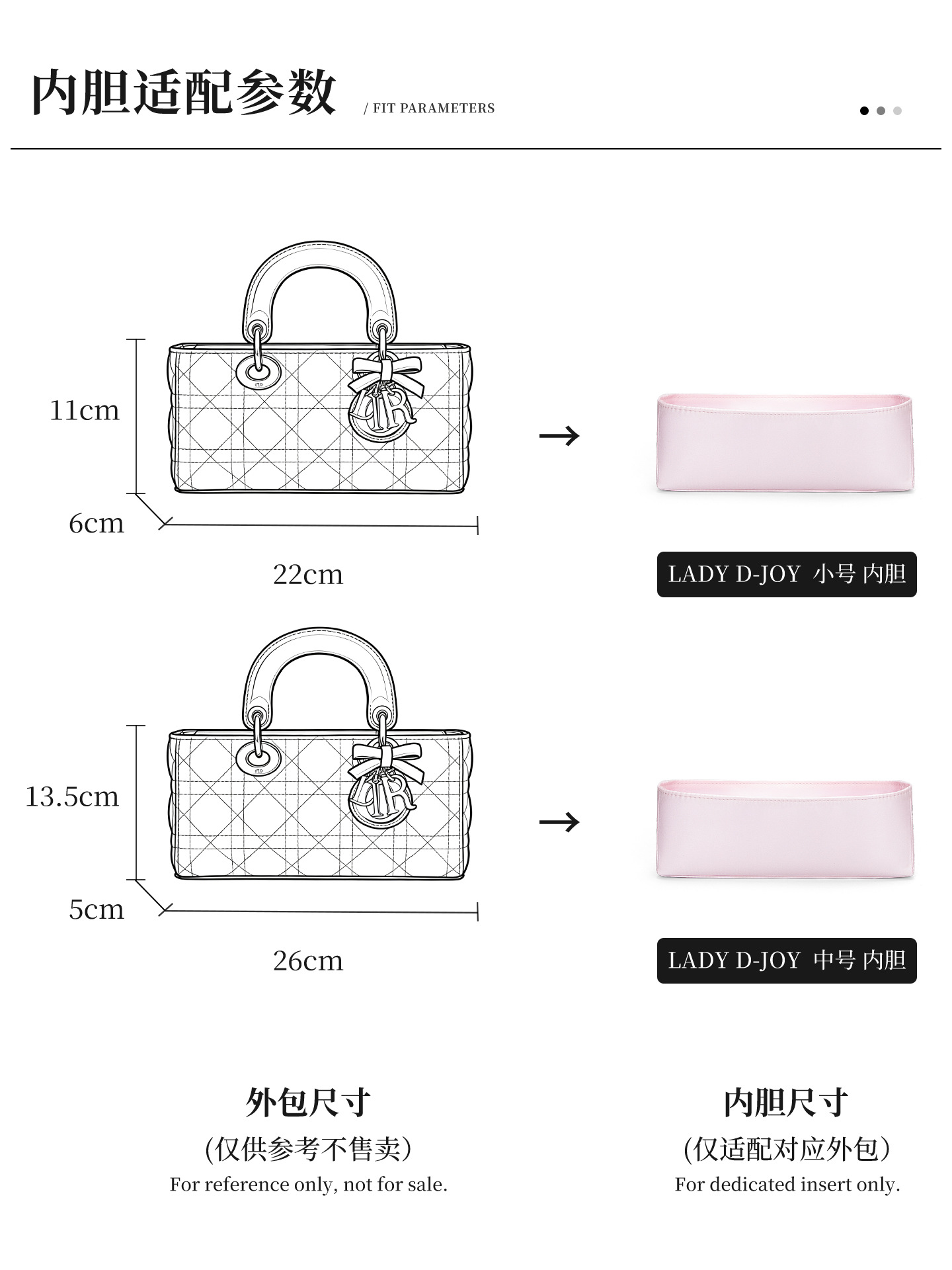 กระเป๋าจัดระเบียบสำหรับกระเป๋า - Beauty Makeup Dior บทวิจารณ์และราคา