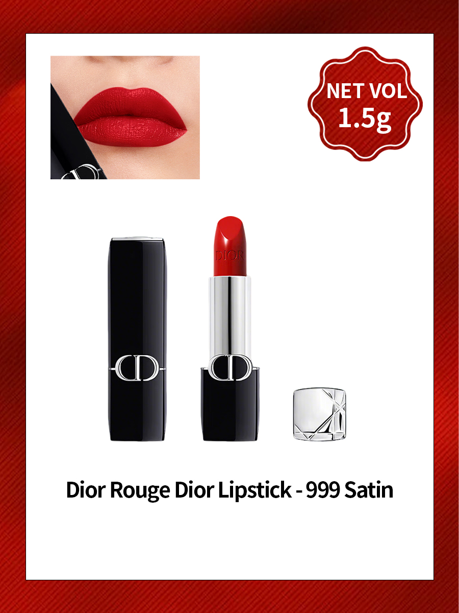 ลิปสติกเนื้อแมตต์ Dior Rouge D - Beauty Makeup Dior บทวิจารณ์และราคา